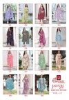 Jaipuri Vol 15 By Ganpati Cotton Printed Kurti With Bottom Dupatta Wholesale Online